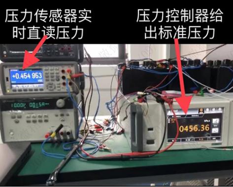 敬微精密的产品特点