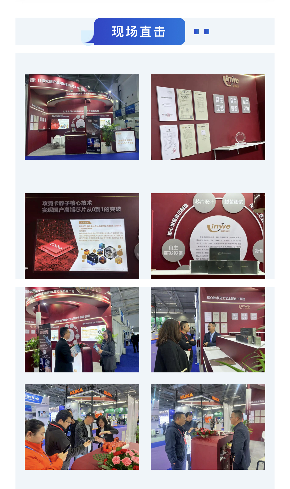 1761639655381732.jpg 6.jpg