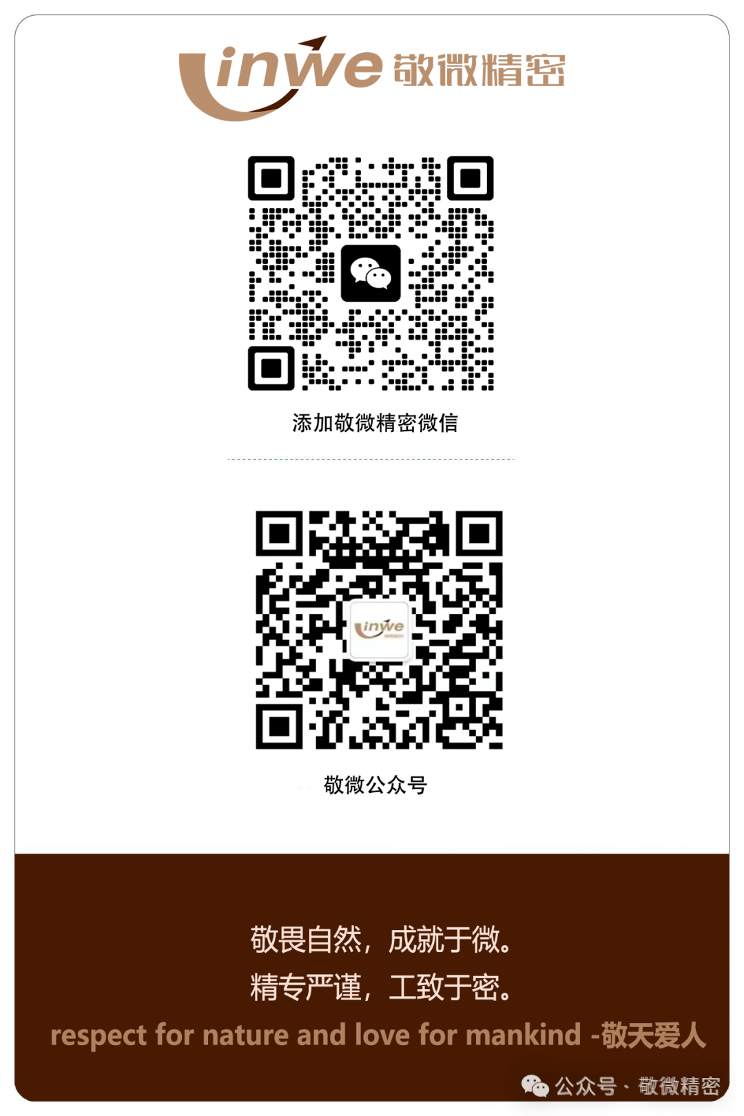 1761639873452556.png 640 (2).png